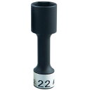 【7/1(火) 00:00〜最大2000円OFFクーポン】KTC BP49ー22 12.7sq. インパクトレンチ用ホイールナットソケット(ロング薄肉)
