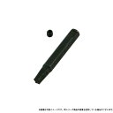 【6/22(日)20:00〜6/27(金)01:59まで!エントリーでP5倍】KTC TーT30HS トルクスビットソケット用交換ビット
