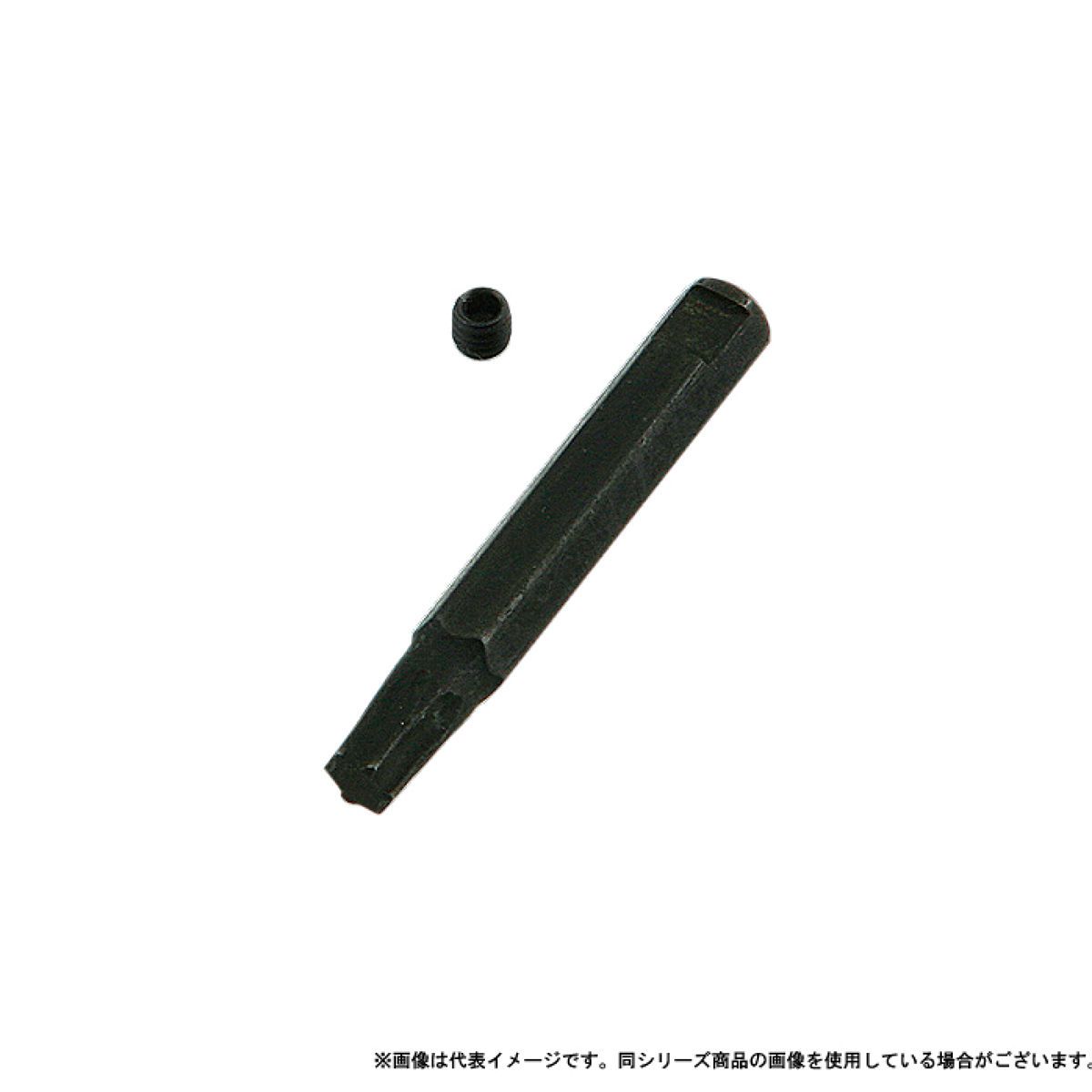 【11/20 20:00-11/27 01:59まで！エントリーでP5倍】KTC TーT45H トルクスビットソケット用交換ビット(4)