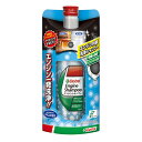【7/19(土)20:00~7/26(土)01:59まで!エントリーでP5倍】Castrol カストロール エンジンシャンプー 300ml