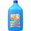 【11/1(土) 00:00〜最大2000円OFFクーポン】サンテック 撥水ウインドウォッシャー ー30℃ 2L