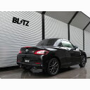 BLITZ ブリッツ マフラー ニュルスペック VSR 63159V コペン LA400A/LA400K
