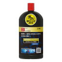 【7/19(土)20:00~7/26(土)01:59まで!エントリーでP5倍】AUG PROREC 極限撥水シャンプー PRー012