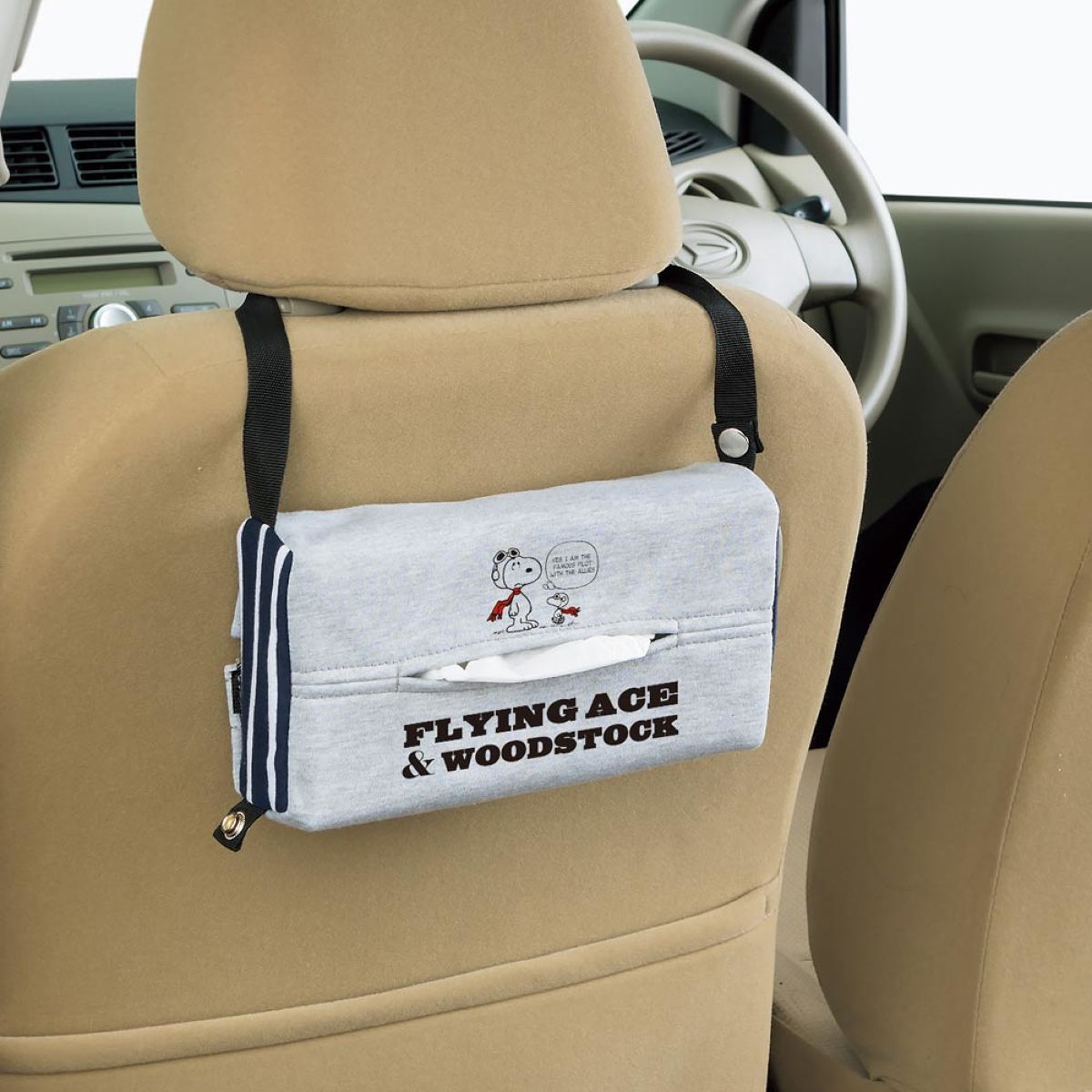 ボンフォーム フライングスヌーピー ティッシュカバー 7503ー05 グレー