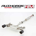 オーソライズRM+c 260ー23118 トヨタ 86/スバル BRZ