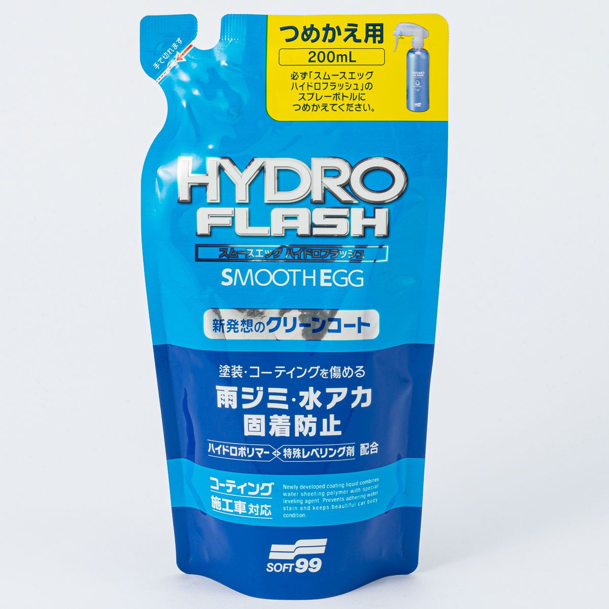SOFT99 スムースエッグ ハイドロフラッシュ 詰替え 200ml