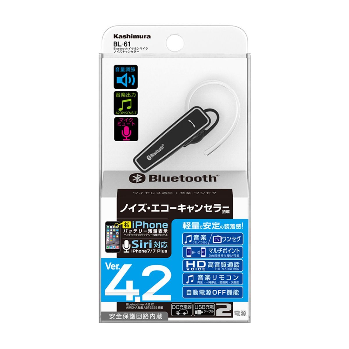 カシムラ Bluetoothイヤホンマイクノイズキャンセラー BLー61 ブラック