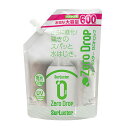 シュアラスター(SurLuster) ゼロドロップ つめかえ用 600ml