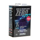 【ZERO SP オイルフィルターIIプレゼント!】ZERO/SPORTS ゼロスポーツ エステライズ TS 5W-40/4.5L 0826023 DIT搭載車