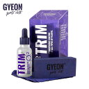 【7/19(土)20:00~7/26(土)01:59まで!エントリーでP5倍】ジーオン GYEON Q2M Trim(トリム) Q2ーTR 30ml