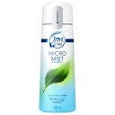 P&G ファブリーズ マイクロミスト クラシック・ガーデンの香り つめかえ用 300ml