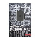 【6/22(日)20:00〜6/27(金)01:59まで!エントリーでP5倍】CAPStyle ストロングマグネットスマホホルダー STH-01 貼り付けタイプ(2)