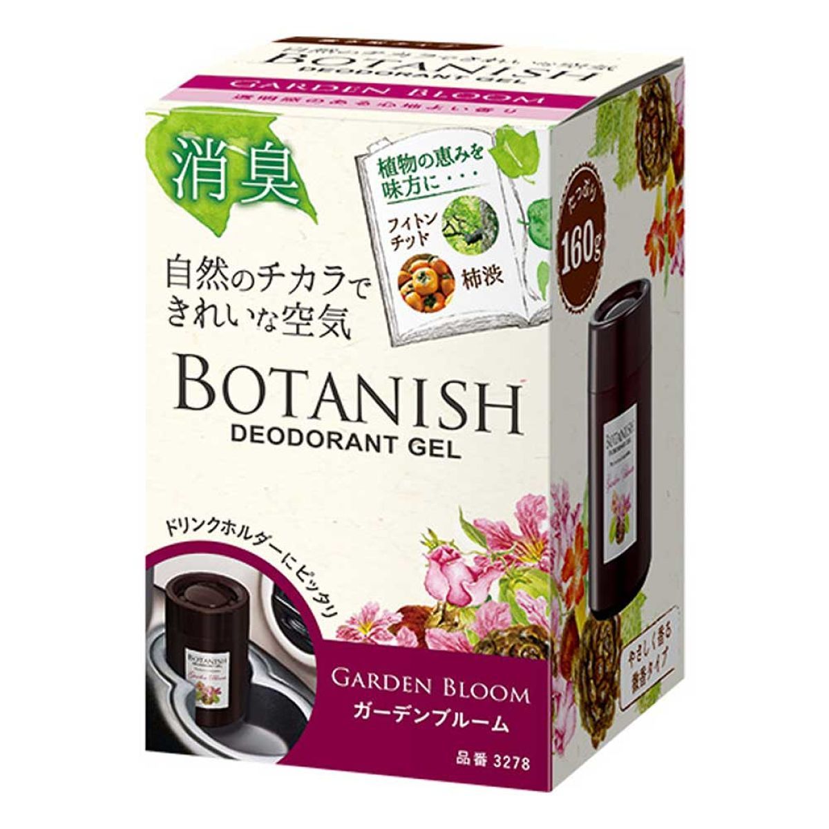 CARALL カーオール 晴香堂 ボタニッシュ 置き型 3278 ガーデンブルームのサムネイル