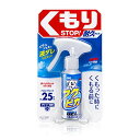 【6/1(日) 00:00〜最大2000円OFFクーポン】ソフト99 窓フクピカジェル くもり止め 80ml(2)