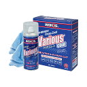 WAKO'S VAC バリアスコート 300ml A142