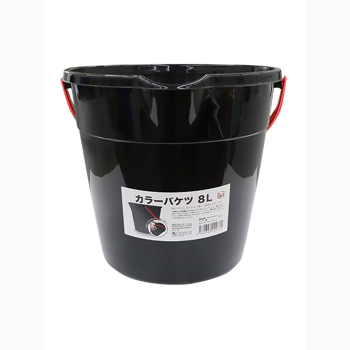 【6/22（日）20:00〜6/27（金）01:59まで！エントリーでP5倍】Ecore カラーバケツ 8L Bー7 ブラック