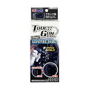 【7/19(土)20:00~7/26(土)01:59まで!エントリーでP5倍】ホルツ タッチガン ホイールブラック MH20016