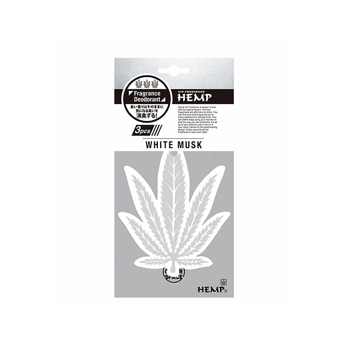 ノルコーポレーション HEMP エアフレッシュナー ホワイトムスク NAXー056ー001