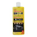 【7/19(土)20:00~7/26(土)01:59まで!エントリーでP5倍】WILLSON 艶Max洗うコート 750ml
