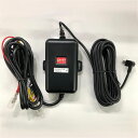KENWOOD CAーDR550 駐車監視ケーブル