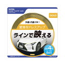 SEIWA マルチモールGD K425 ゴールドメッキ