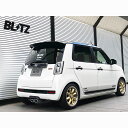 BLITZ ブリッツ ニュルスペック カスタムエディション VSマフラー 63577 ホンダ NーONE RS