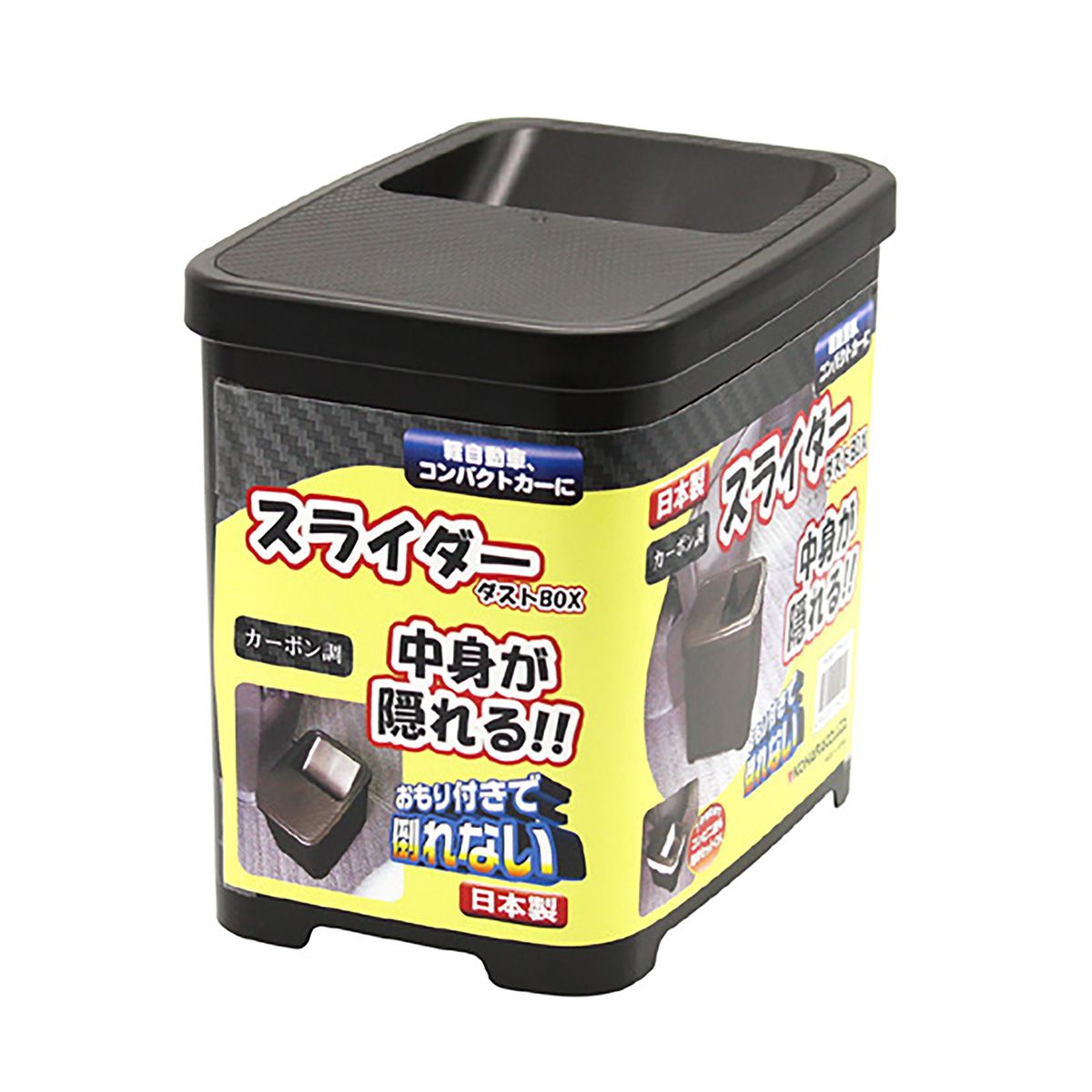 【12/1(月) 00:00-最大2000円OFFクーポン】小原産業 スライダースリムダスト TBー561