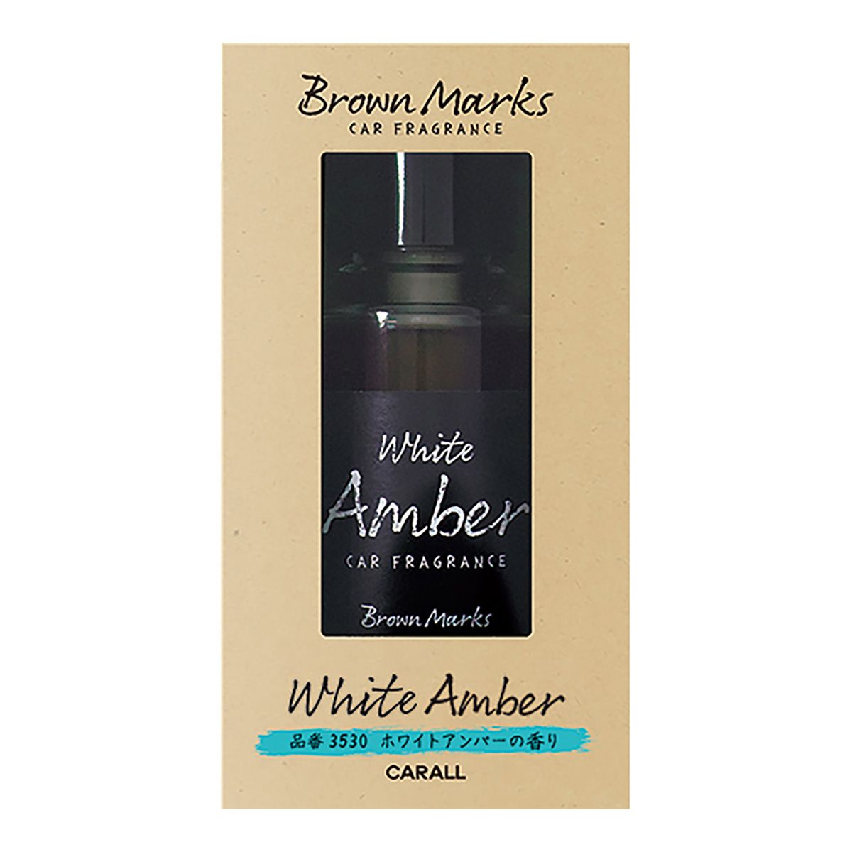 CARALL ブラウンマークスリキッド ホワイトアンバー 3530