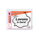 LAVONS ラボン・デ・ブーン 置き型ゲル 大容量(車用 シート下 芳香剤) フレンチマカロン
