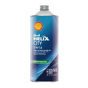 【5/9(金) 20:00〜5/16(金) 01:59まで!エントリーでP5倍】【クリアランスセール】Shell シェル HELIX CITY 0Wー16/SP...
