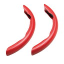 【7/19(土)20:00〜7/26(土)01:59まで!エントリーでP5倍】BONFORM クイックカーボン S・M兼用 6996ー15 レッド