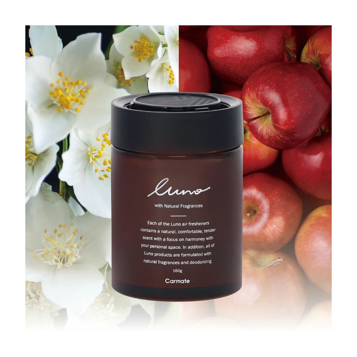 【11/20 20:00-11/27 01:59まで！エントリーでP5倍】Carmate ルーノ ゲルラージ アップル＆ジャスミン G1913 ブラウン