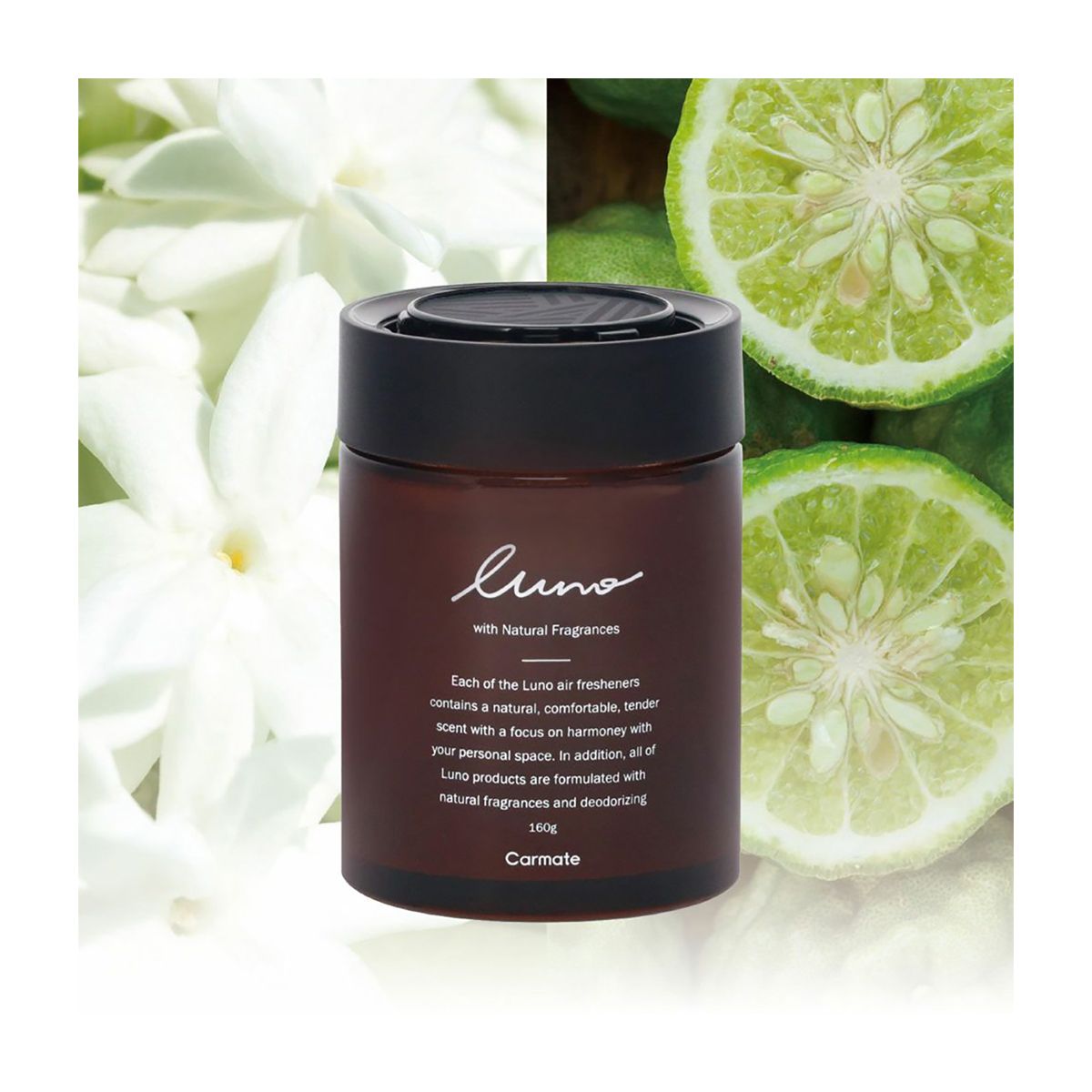 【11/20 20:00-11/27 01:59まで！エントリーでP5倍】Carmate ルーノ ゲルラージ ホワイトベルガモット G1914 ブラウン