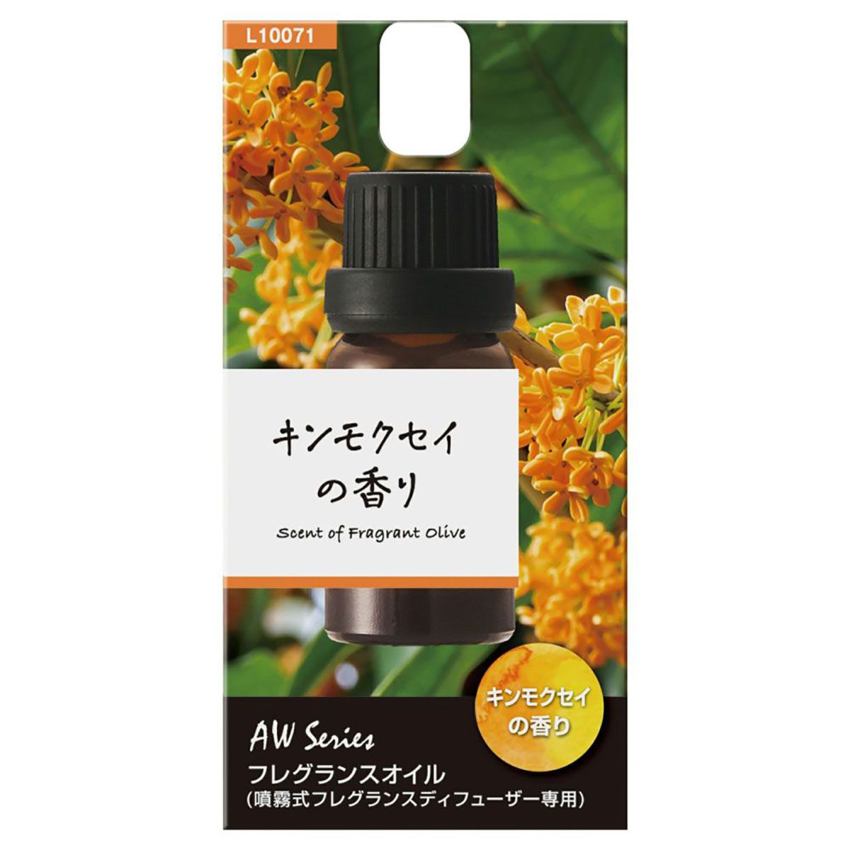 【11/20 20:00-11/27 01:59まで！エントリーでP5倍】CARMATE カーメイト 噴霧式ディフューザー専用オイル 季節の香り キンモクセイの香り（R80） L10071