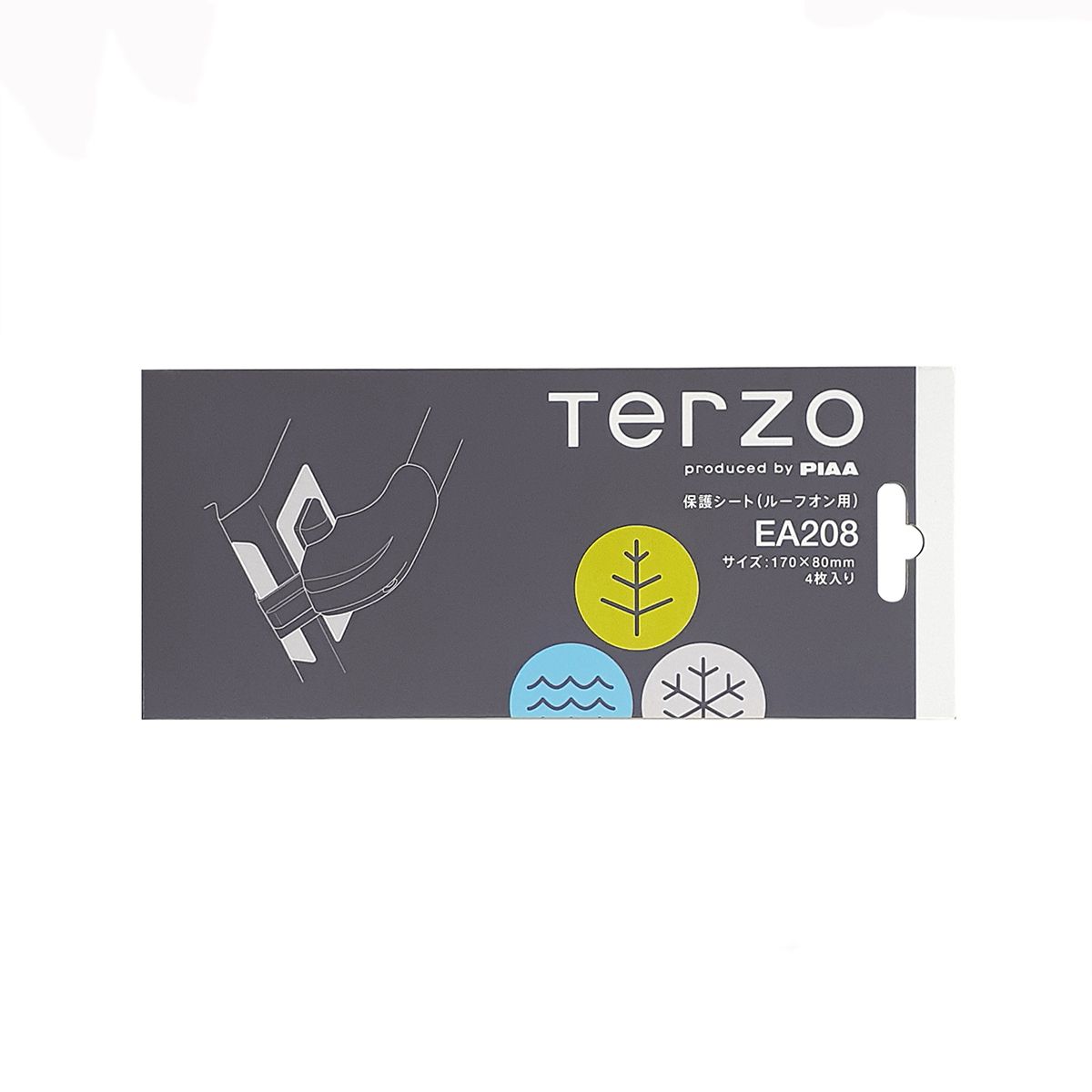 ȥХåŷԾŹ㤨֡11/20 20:00-11/27 01:59ޤǡȥ꡼P5ܡPIAA TERZO ١ꥢݸEA208פβǤʤ1,122ߤˤʤޤ