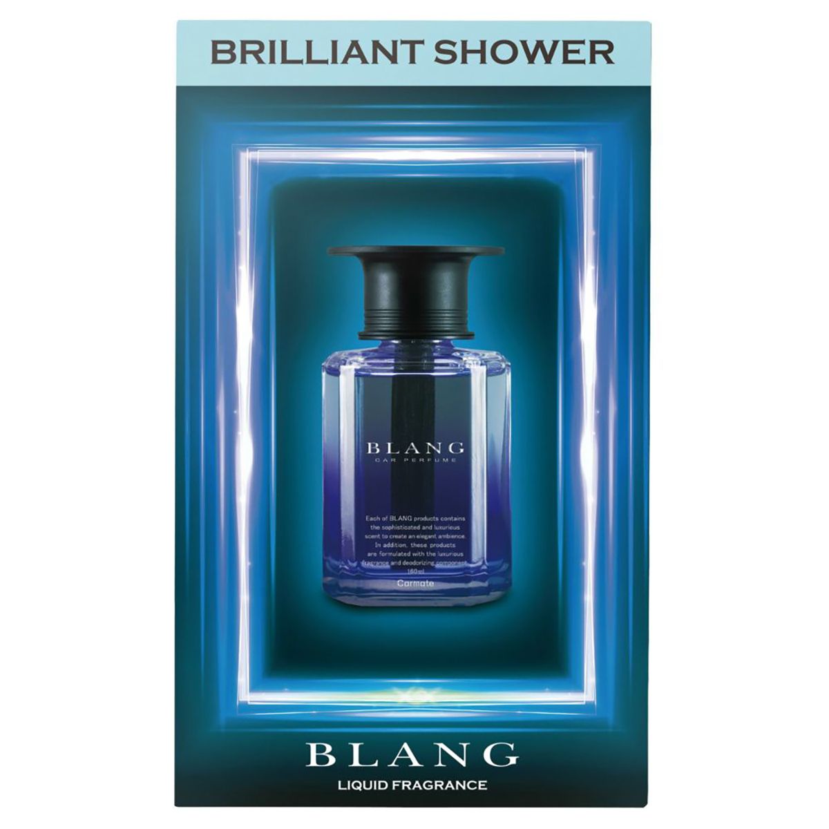 【11/20 20:00-11/27 01:59まで！エントリーでP5倍】CARMATE ブラング リキッド エモーショナリー ブリリアントシャワー L2023
