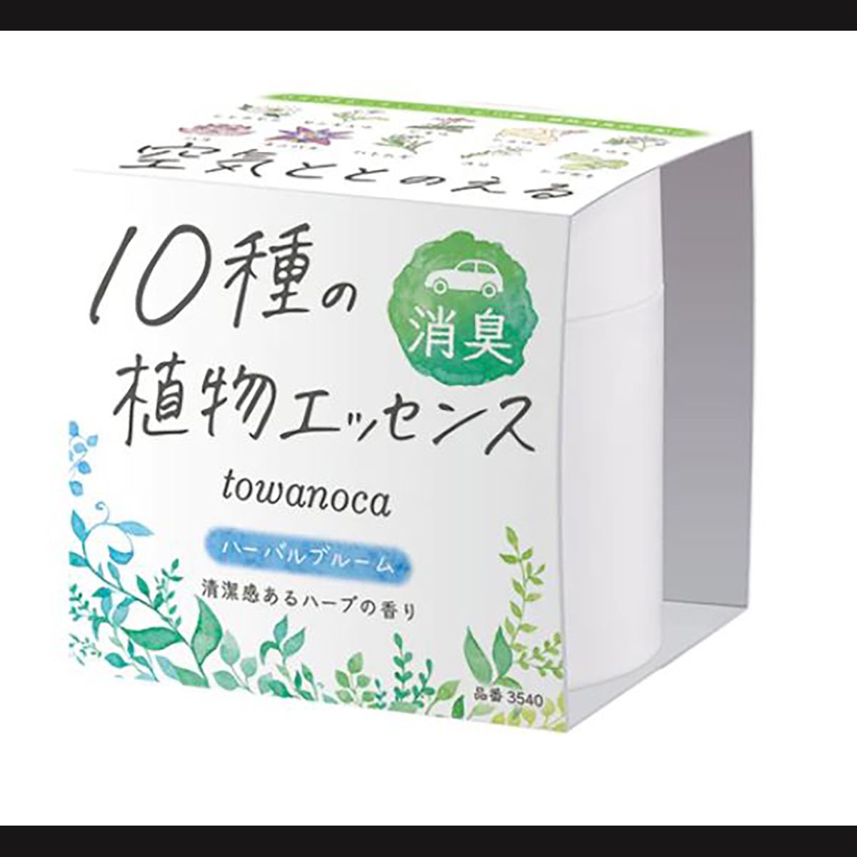【スーパーSALE期間エントリーで全品P5倍！】CARALL 晴香堂 トワノカ ゲル ハーバルブルーム 3540
