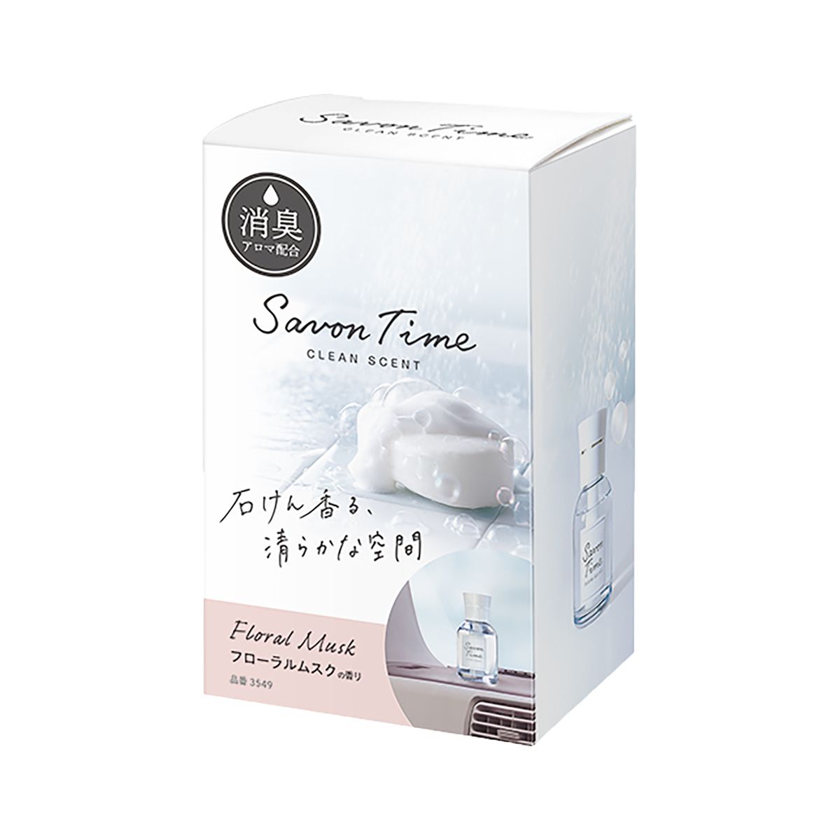 【10/14 20:00-10/17 09:59まで！ エントリーでP5倍】CARALL サボンタイム リキッド フローラルムスク 3549