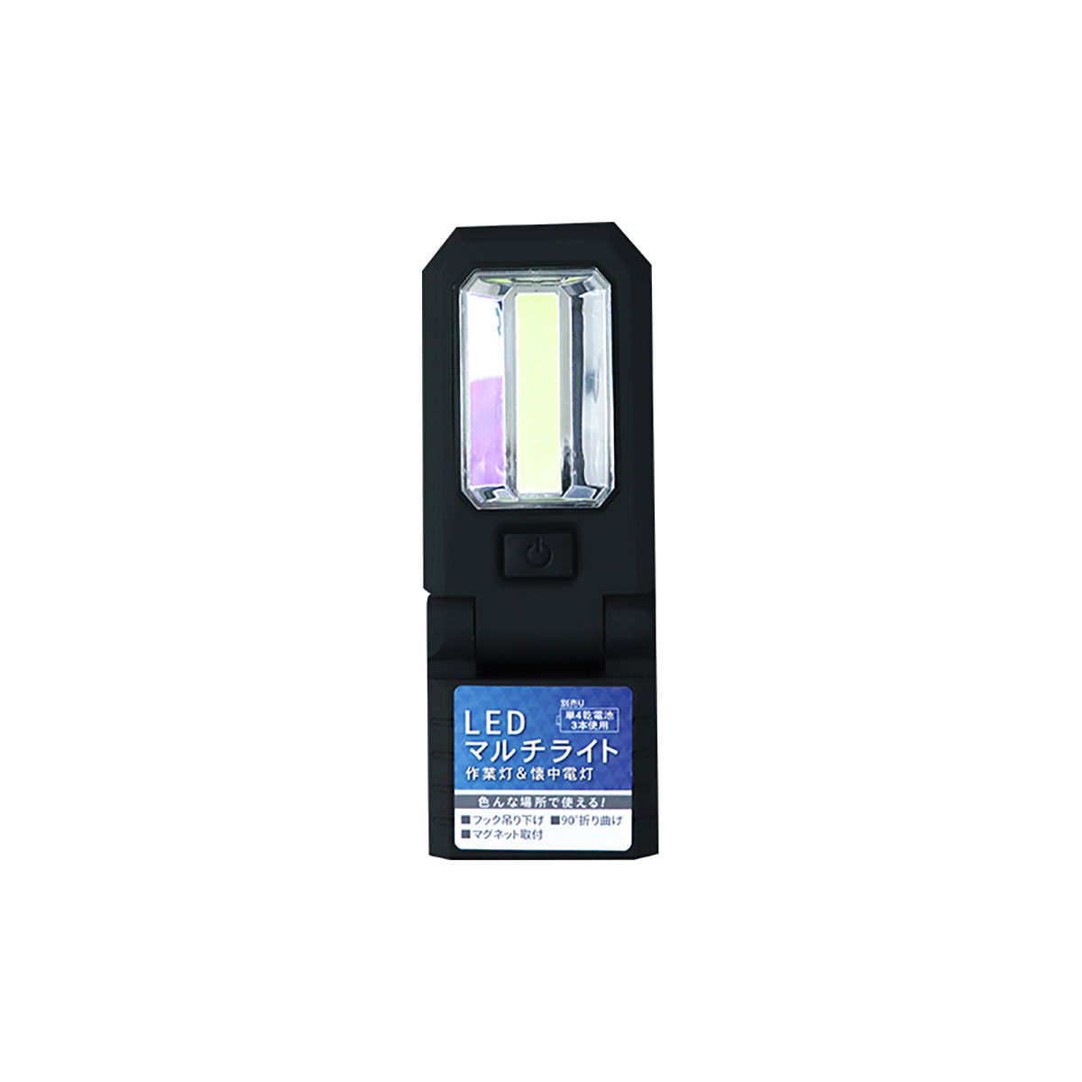 Ecore イーコア LEDマルチライト ABー5