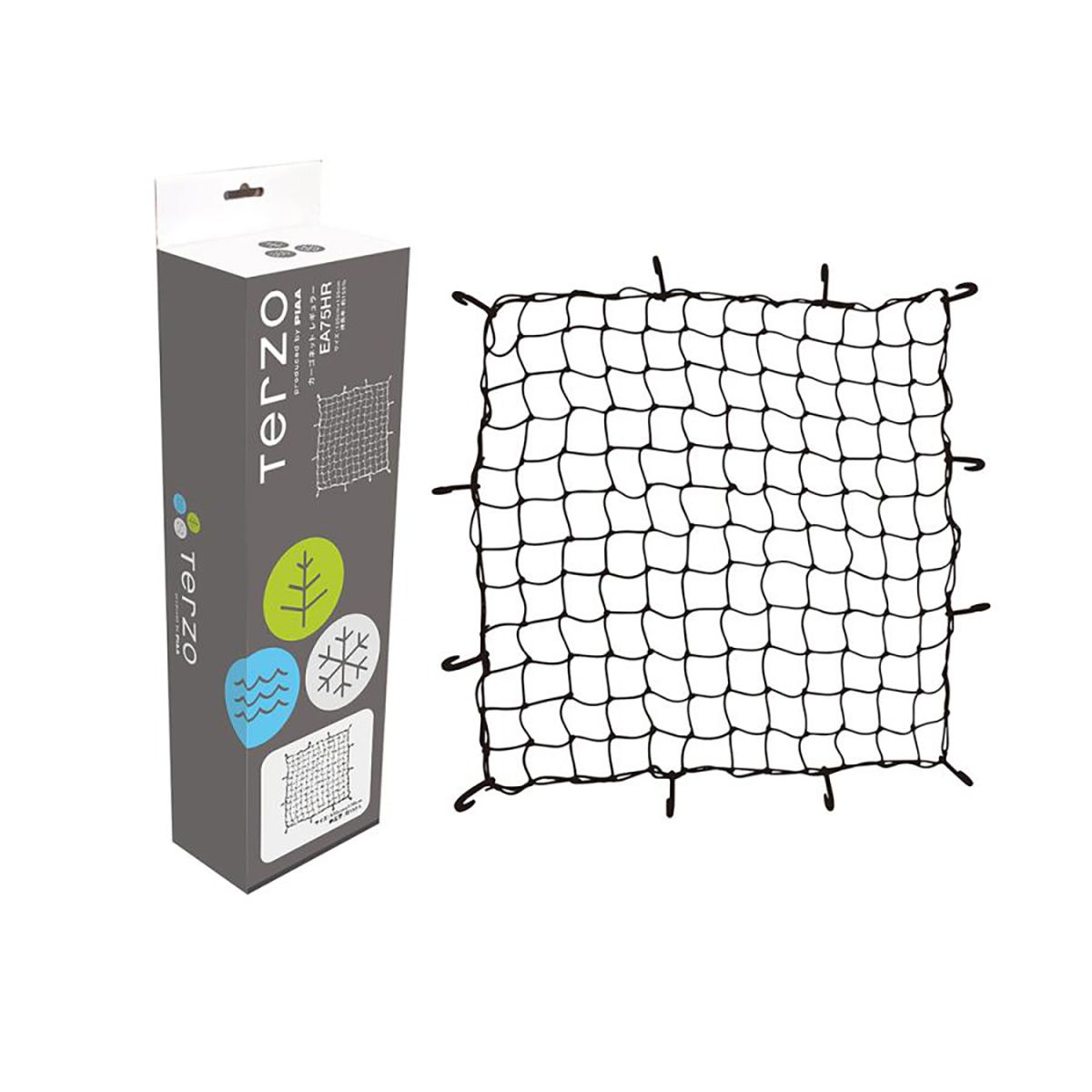 【11/20 20:00-11/27 01:59まで！エントリーでP5倍】PIAA TERZO カーゴネットレギュラー EA75HR