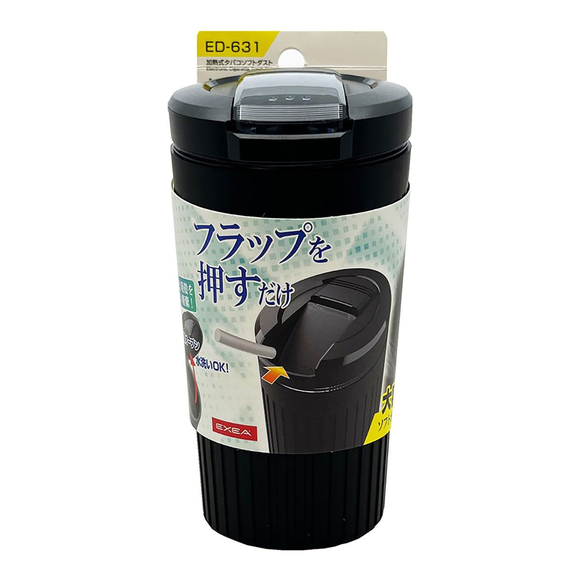 【11/20 20:00-11/27 01:59まで！エントリーでP5倍】星光産業 EXEA 加熱式タバコソフトダスト EDー631 ..