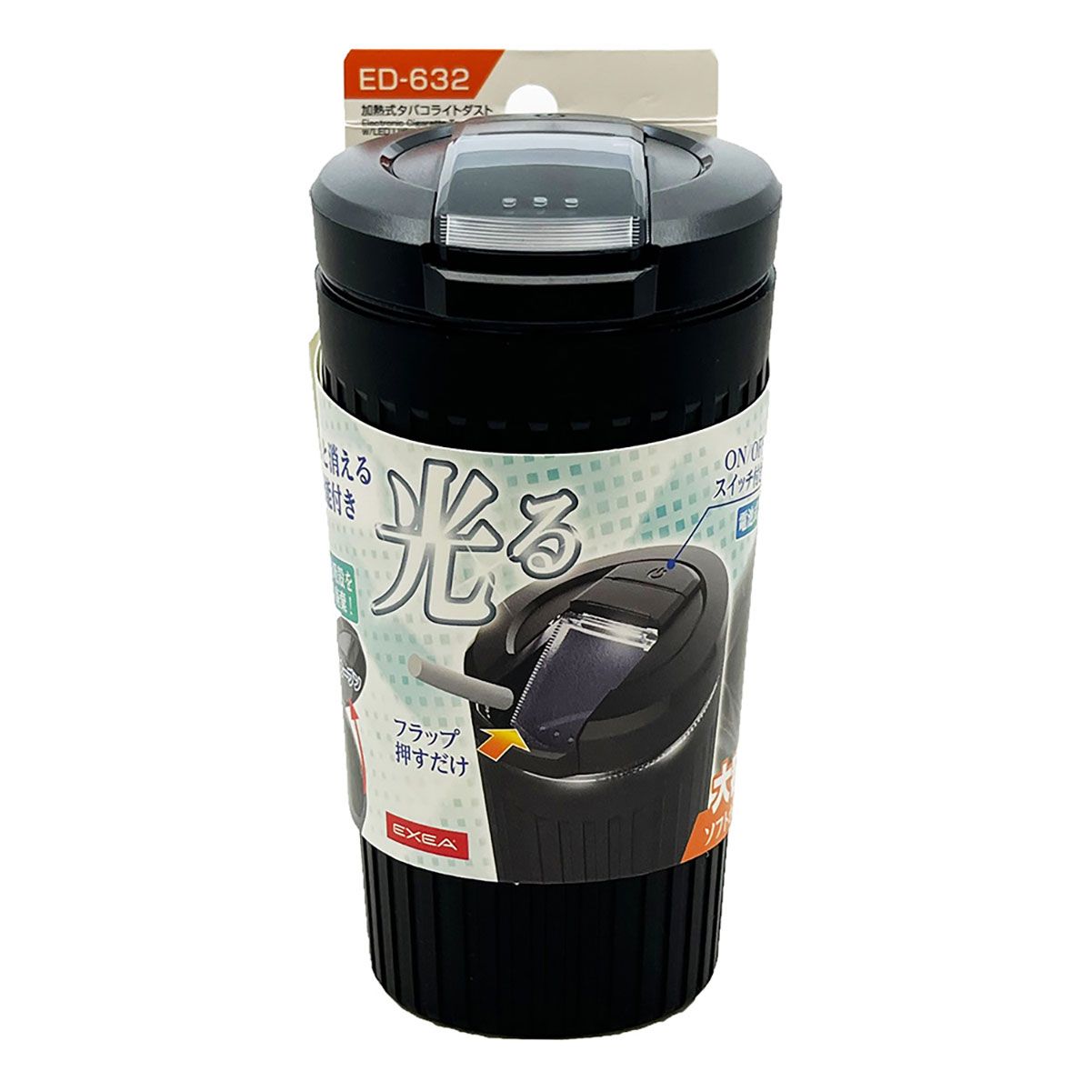【11/20 20:00-11/27 01:59まで！エントリーでP5倍】星光産業 EXEA 加熱式タバコライトダスト EDー632 ..