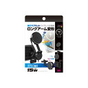 Kashimura カシムラ マグネットワイヤレス充電器 エアコン取付 ラオングアーム KWー47 ブラック