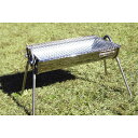 FUJITSUBO フジツボ SMITH SUSono BBQ stove WIDE 070-10-05