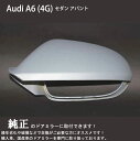 AEfB AUDI A6 (4G) Z_ / AoghA~[Jo[ ivC}[ς / Vij