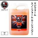 英国製 マジフォーム 大容量 4L スノーフォーム カーシャンプー(タッチレス洗車)希釈利用 洗車 プロ向け Autobrite Direct オートブライト ...
