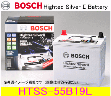 [HTSS-55B19L]BOSCH�ʥܥå����HightecSilverIIBattery�ϥ��ƥå�����С����Хåƥ꡼�񻺼���