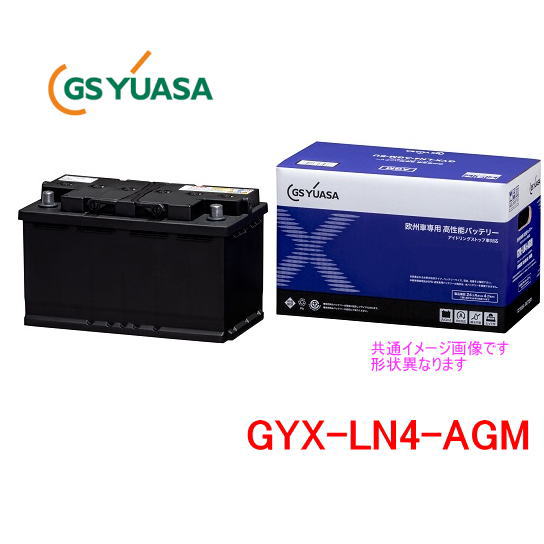 GS楢GYX-LN4-AGM /GYX ѹǽХåƥ꡼ GS YUASA