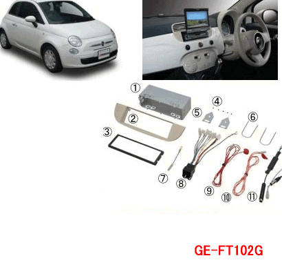 楽天市場】fiat500 1dinの通販 楽天市場】fiat500 1dinの通販