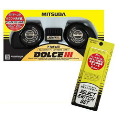 https://thumbnail.image.rakuten.co.jp/@0_mall/autocenter/cabinet/mitsuba/mitsubahos07bsz1137.jpg